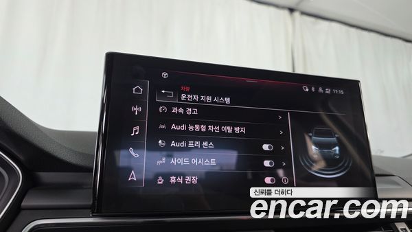 Audi A4 2023, фото 29