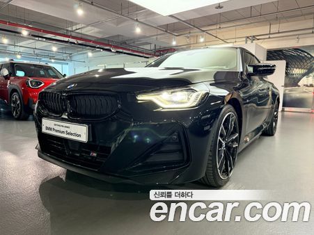 BMW 2 Series 2026