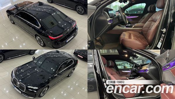 BMW 7 Series 2023, фото 20