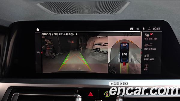 BMW M4 2021, фото 20