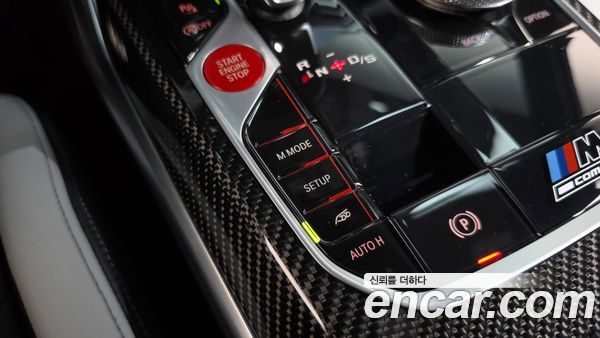 BMW M4 2021, фото 26