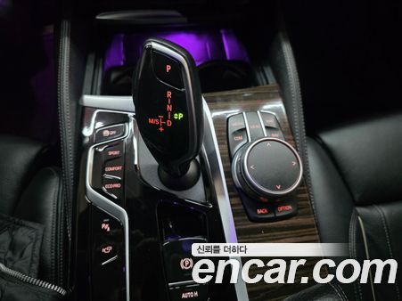 BMW 5 Series 2021, фото 9