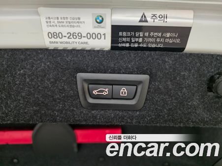 BMW 5 Series 2021, фото 14