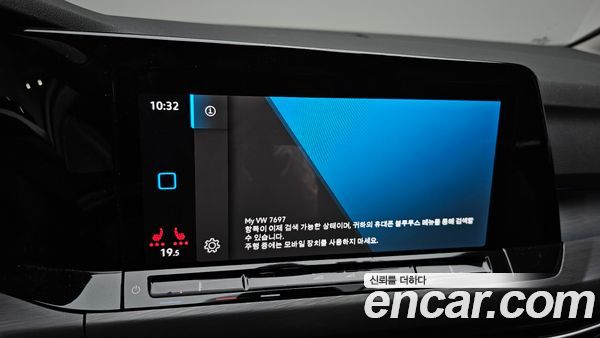 Volkswagen Golf 2023, фото 28
