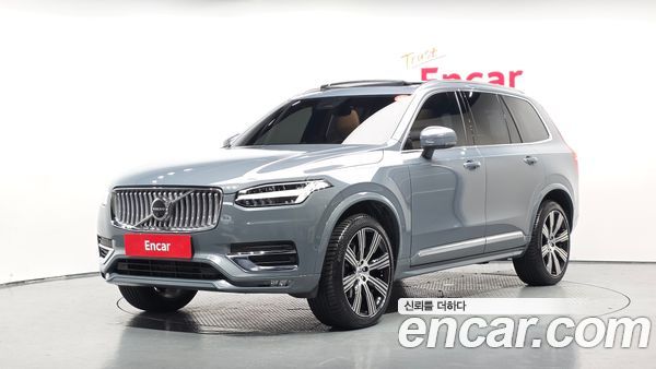 Volvo XC90 2023