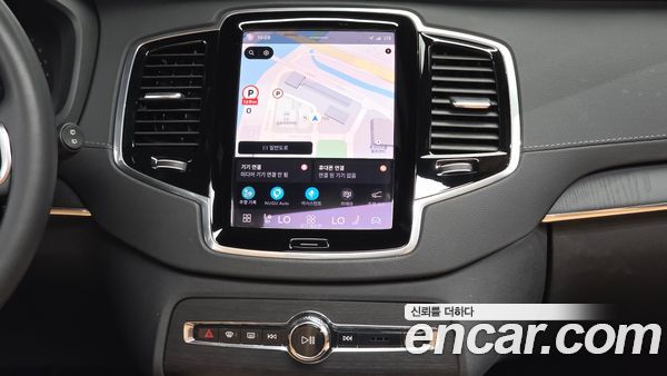Volvo XC90 2023, фото 20