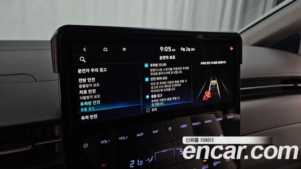 Hyundai Staria 2025, фото 29