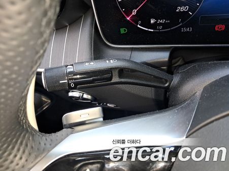 Mercedes-Benz GLC 2024, фото 20