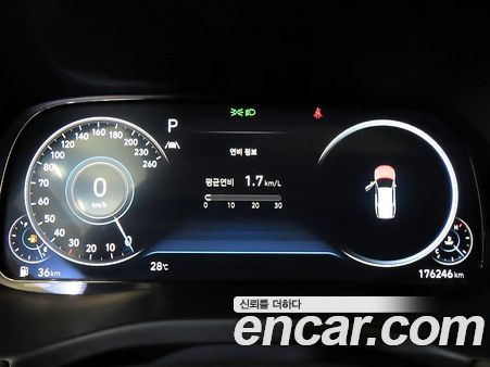 Hyundai Palisade 2022, фото 9