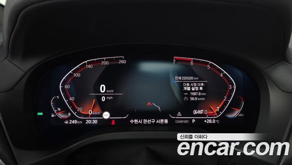 BMW X4 2021, фото 8