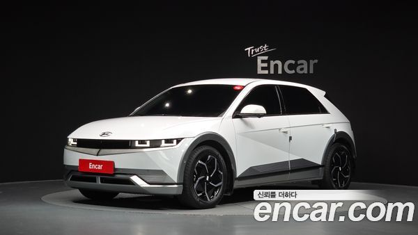 Hyundai IONIQ 5 2022