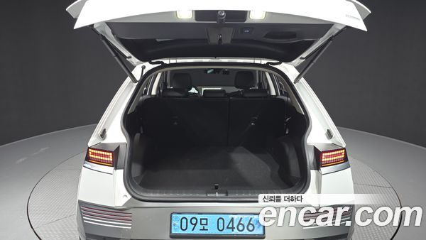 Hyundai IONIQ 5 2022, фото 26