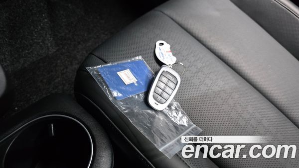 Hyundai IONIQ 5 2022, фото 33