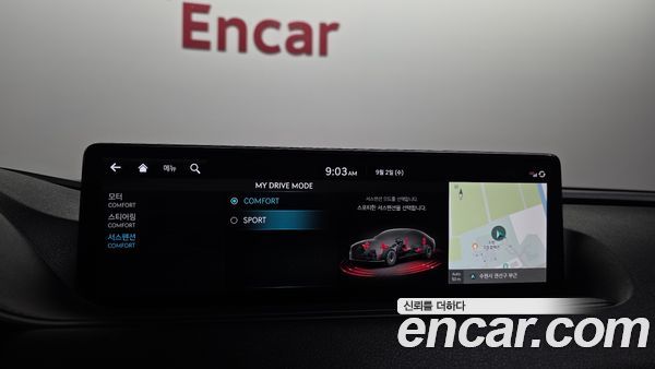 Genesis G80 2023, фото 22