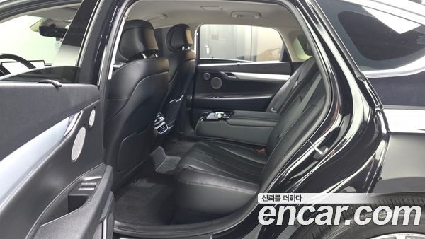 Genesis G80 2023, фото 16