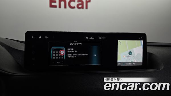 Genesis G80 2023, фото 32