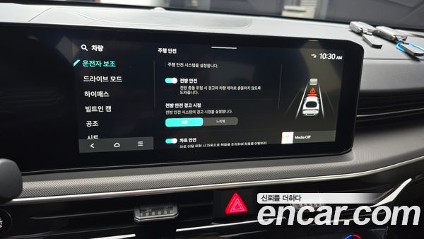 Kia K5 2026, фото 31
