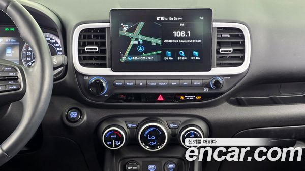Hyundai Venue 2020, фото 14