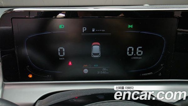 Kia Seltos 2023, фото 11