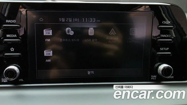 Kia Seltos 2023, фото 20