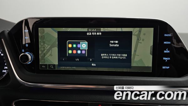 Hyundai Sonata 2023, фото 18