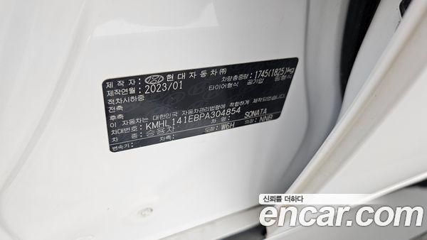 Hyundai Sonata 2023, фото 26