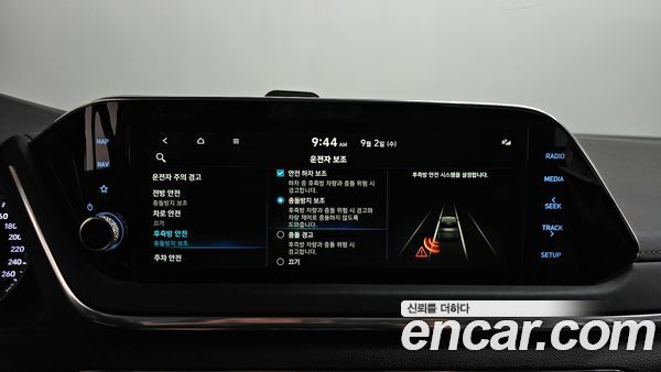 Hyundai Sonata 2023, фото 34