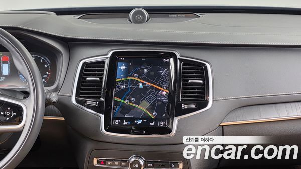 Volvo XC90 2022, фото 20
