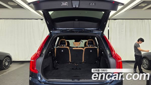 Volvo XC90 2022, фото 26