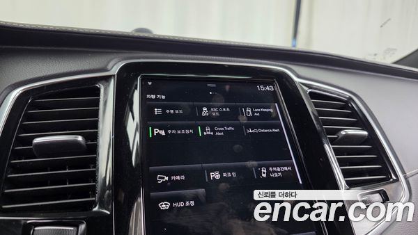 Volvo XC90 2022, фото 32