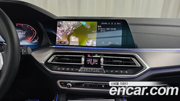 BMW X5 2020, фото 19