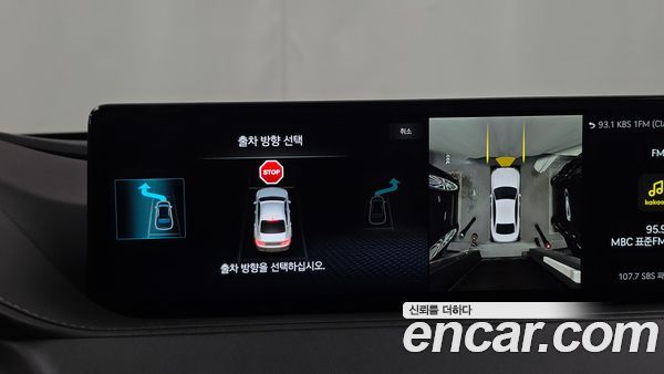 Genesis G80 2022, фото 31