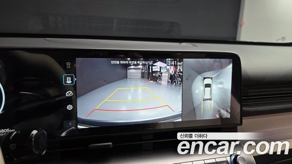 Hyundai Kona 2026, фото 20