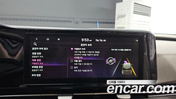Kia Carnival 2021, фото 30