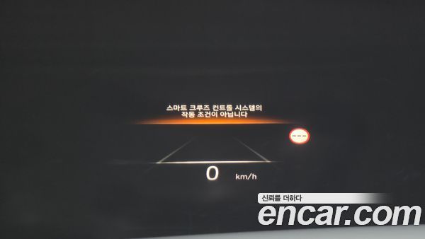 Hyundai Palisade 2024, фото 31
