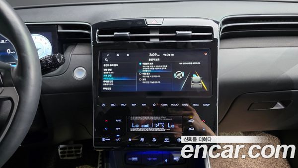 Hyundai Tucson 2022, фото 14