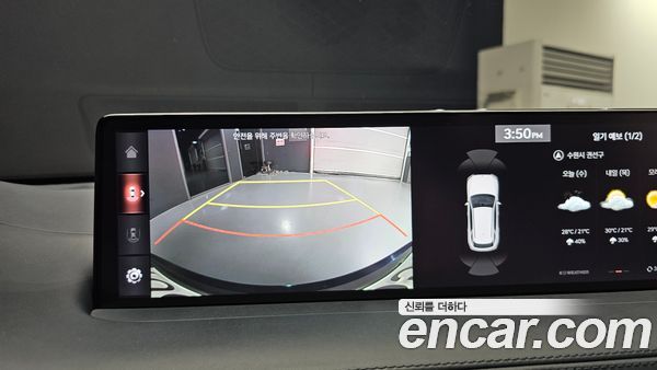 Genesis GV70 2022, фото 19