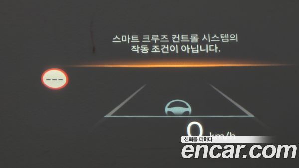 Hyundai Tucson 2026, фото 20
