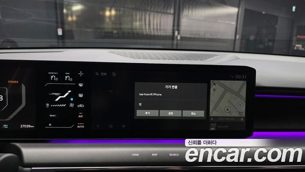 Kia EV9 2024, фото 28