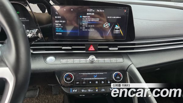 Hyundai Elantra 2021, фото 20
