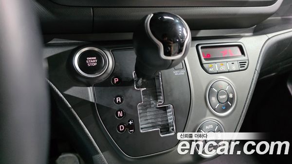 Kia Ray 2023, фото 12