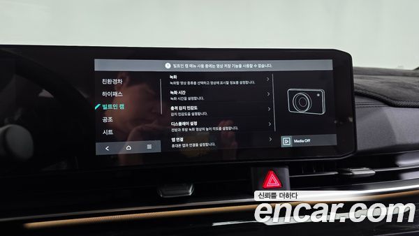 Kia Carnival 2024, фото 31