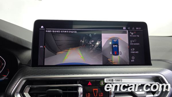 BMW X3 2023, фото 20