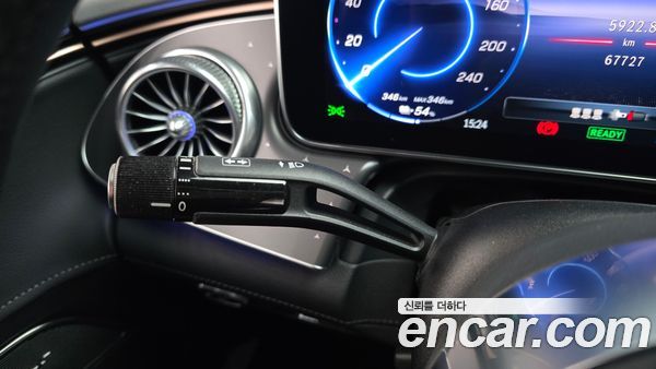 Mercedes-Benz EQE 2023, фото 29