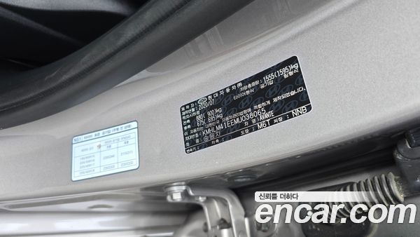 Hyundai Elantra 2021, фото 30