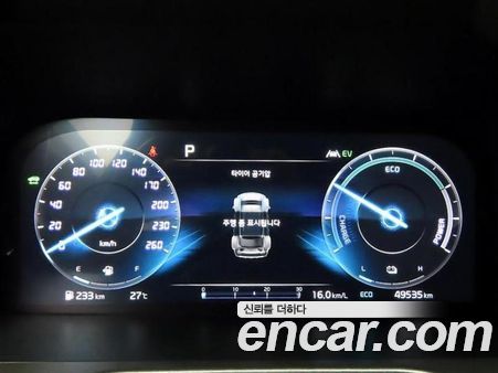 Kia Sorento 2023, фото 5