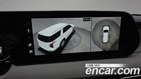 Hyundai Palisade 2023, фото 14