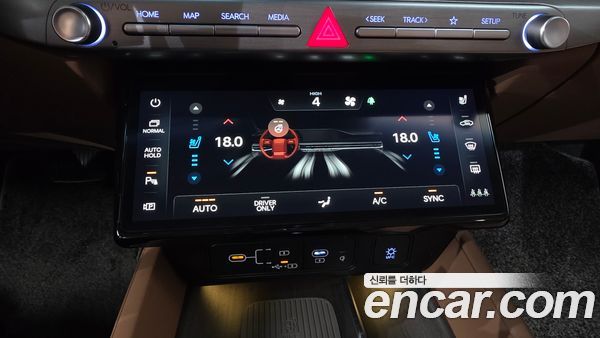 Hyundai Grandeur 2024, фото 31