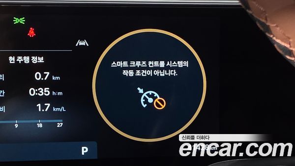 Hyundai Grandeur 2024, фото 32