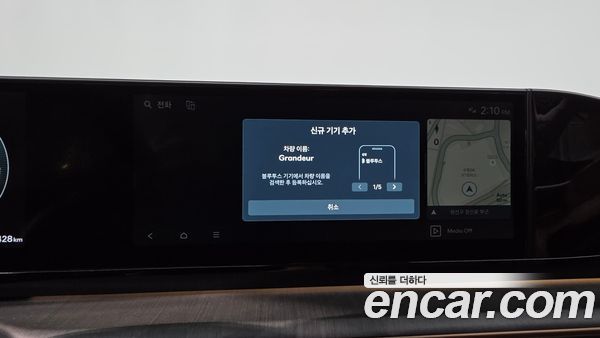 Hyundai Grandeur 2024, фото 37